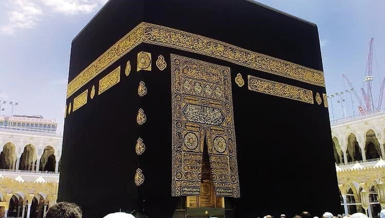 هل يجوز للنساء الحج بدون محرم 1444؟
