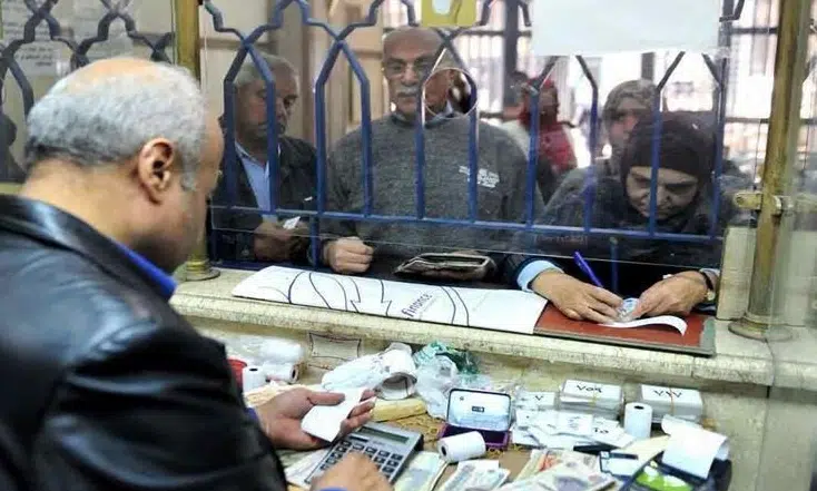 موعد نزول المعاشات نوفمبر 2022