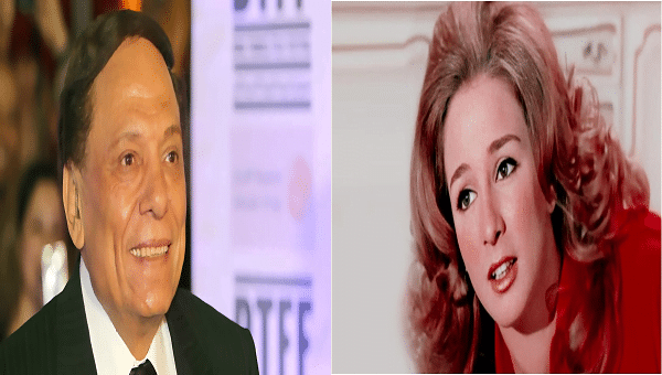 نجلاء فتحي وعادل إمام