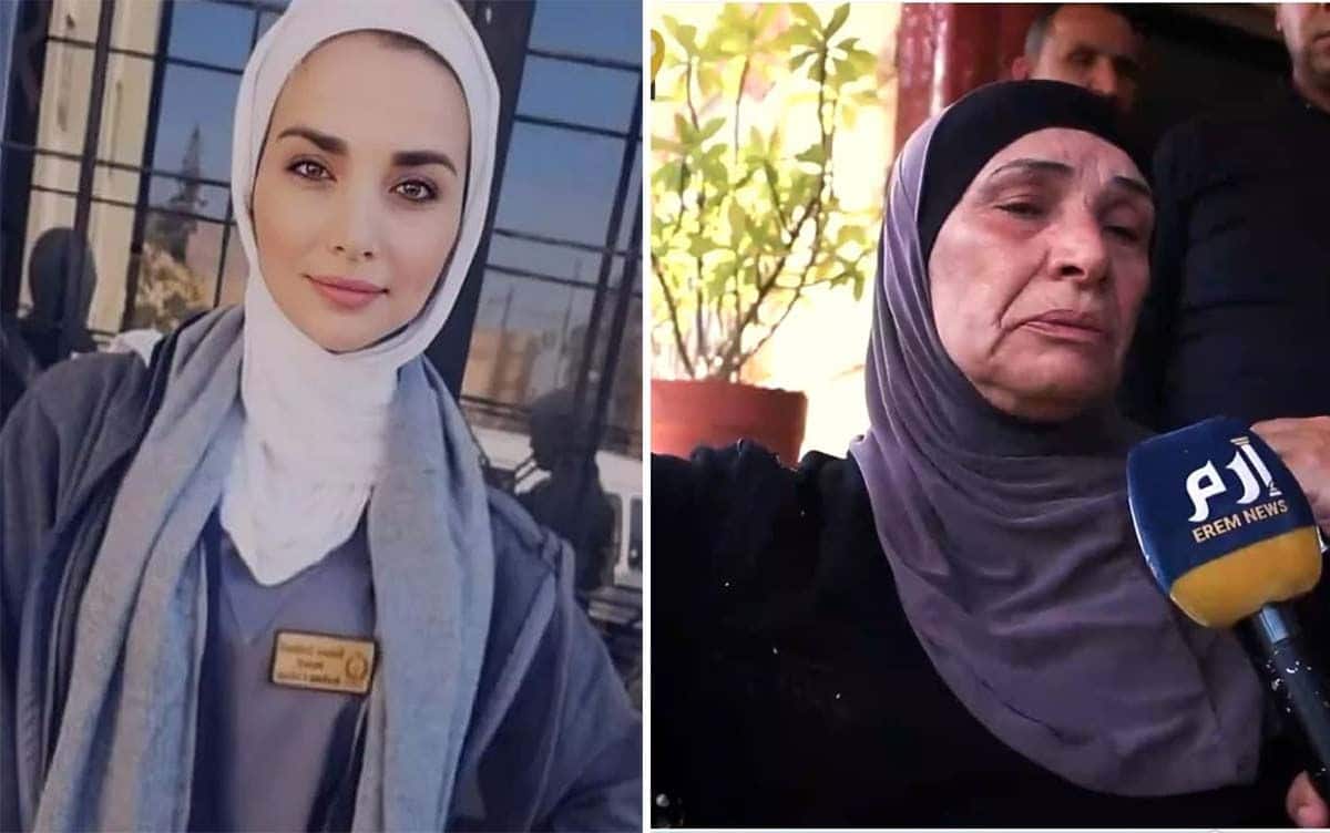 إيمان إرشيد