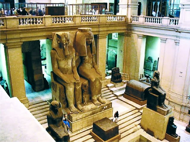 المتحف المصري
