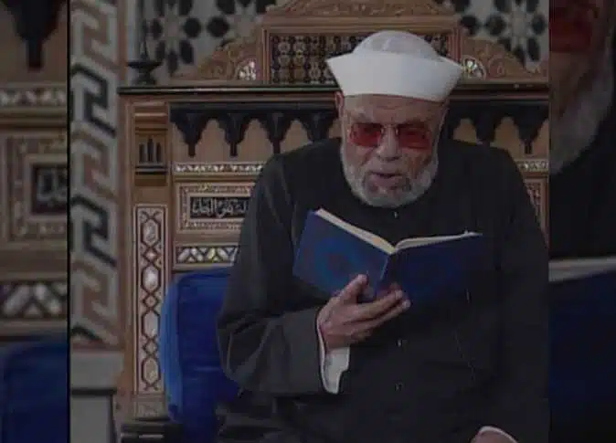 الشيخ الشعراوي