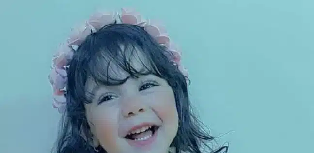 الطفلة رقية