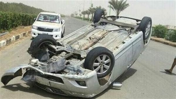 حادث البحيرة