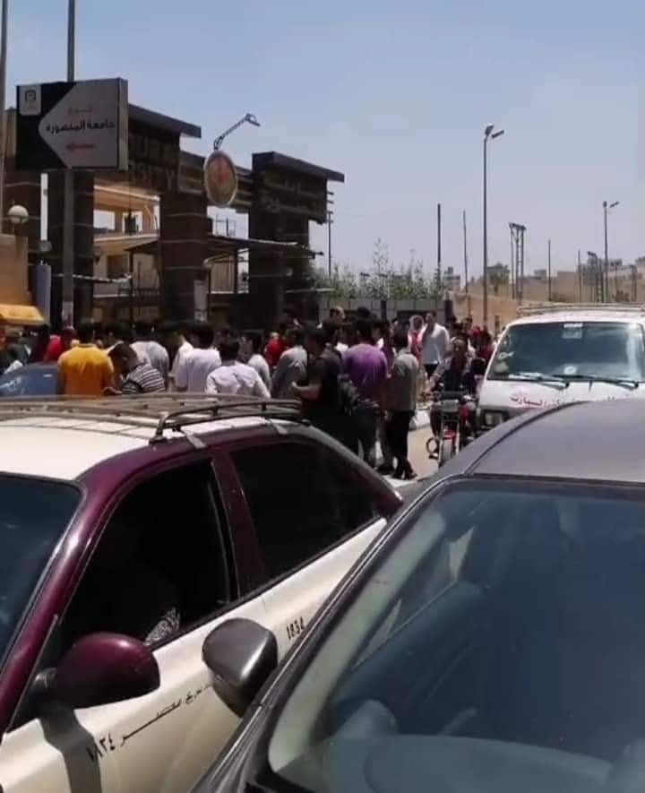 حادث جامعة المنصورة