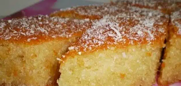 طريقة عمل البسبوسة