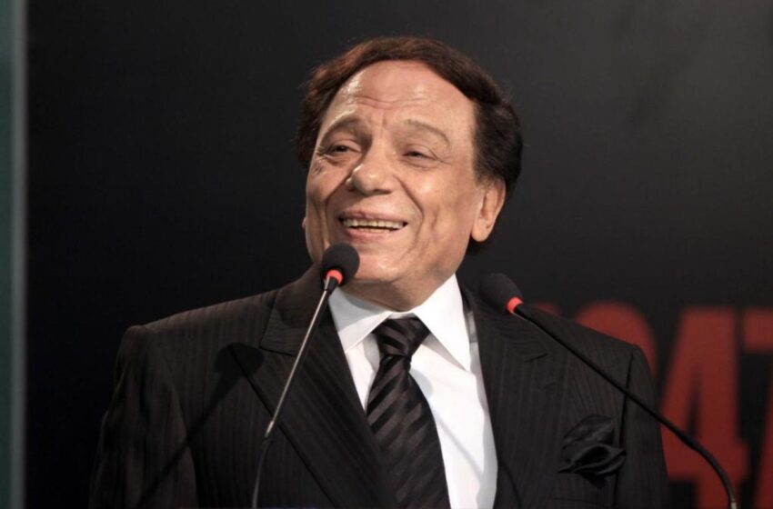 تطورات الحالة الصحية لعادل إمام