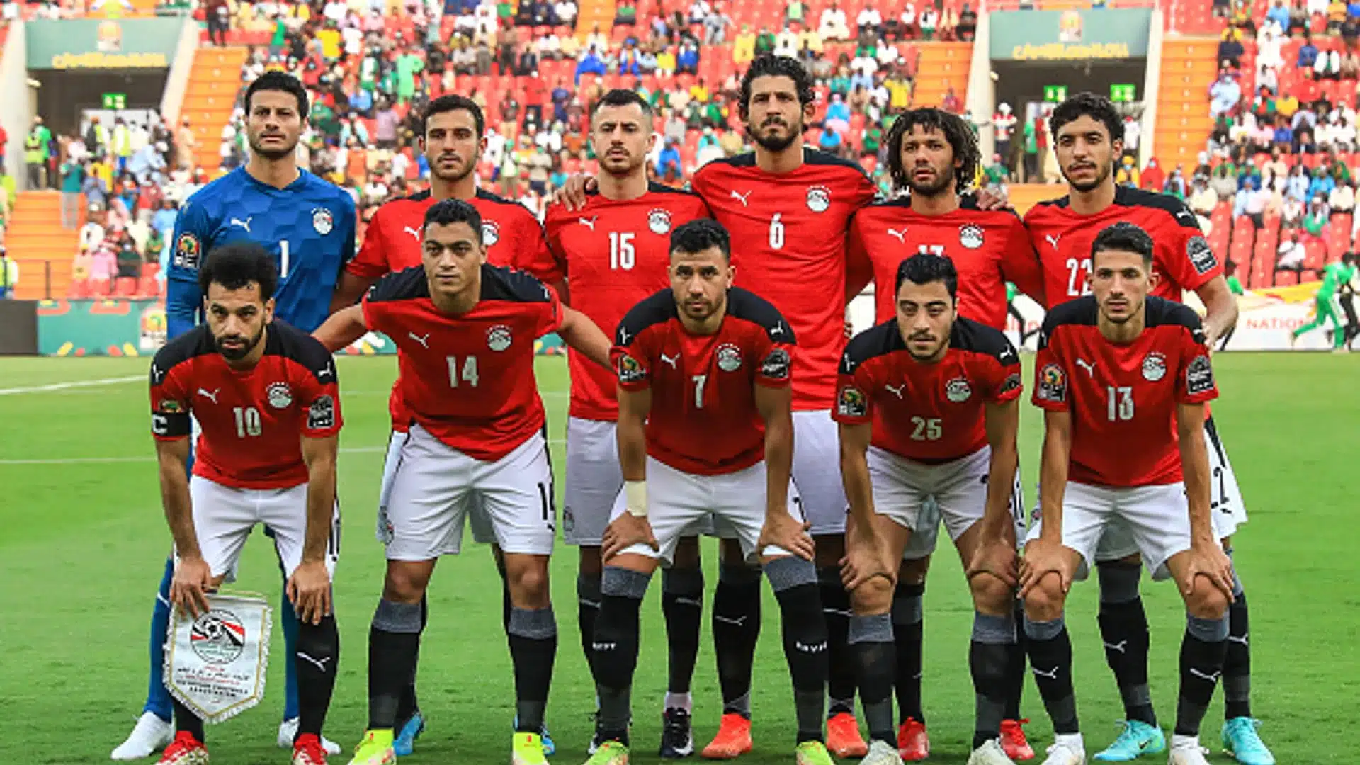 مباراة مصر وإثيوبيا