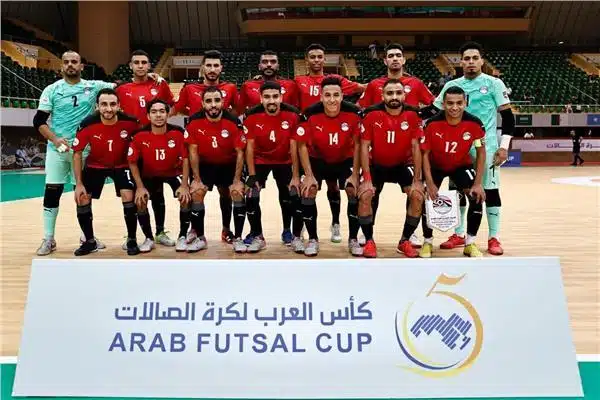 موعد مباراه مصر والمغرب لكره الصالات