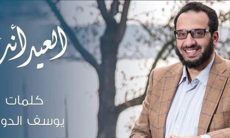 وفاة عبد الله المهداوي