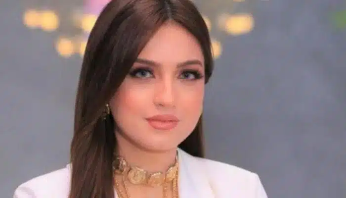 حقيقة توقف برنامج ياسمين عز