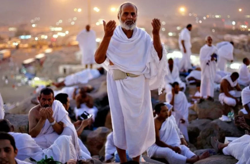 موعد العيد الكبير 2023