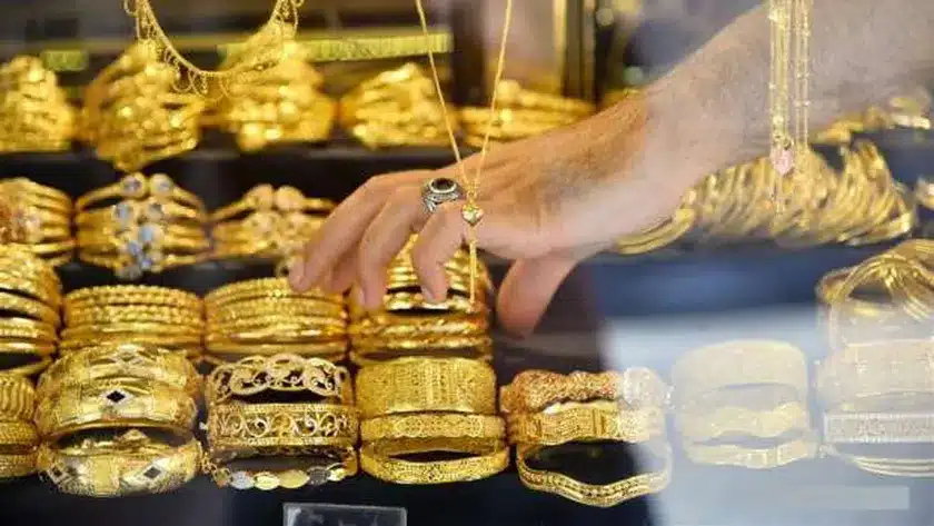 حكم شراء الذهب وبيعه بالتقسيط