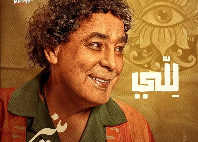 الشاعر عادل صابر يرد على أكرم حسني
