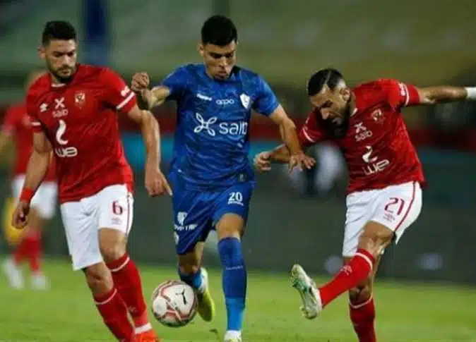 معلق مباراة الاهلي والزمالك في نهائي كأس مصر