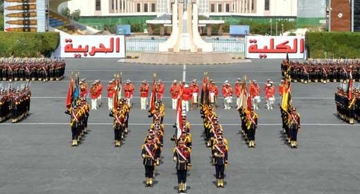 تنسيق الكليات العسكرية 2022