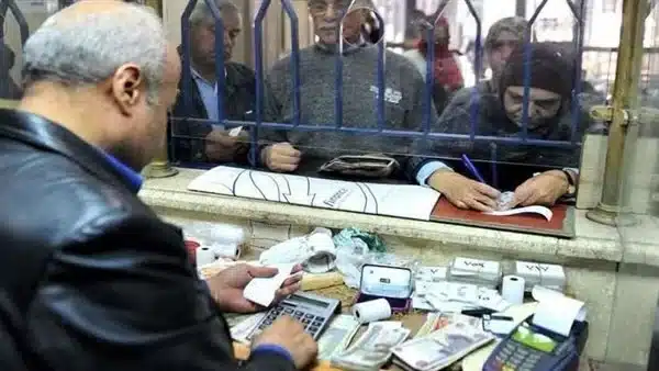 مواعيد صرف مرتبات شهر اكتوبر 2022