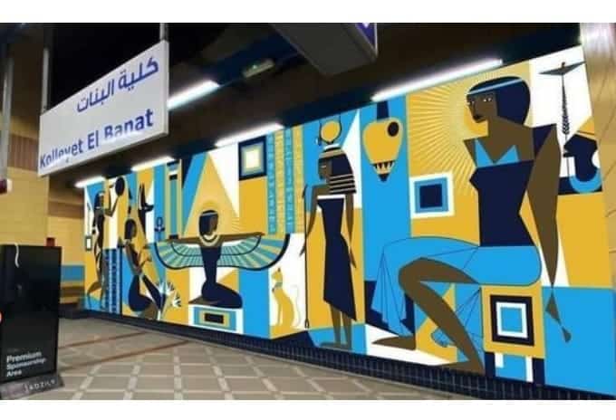 أسعار تذاكر المترو الجديدة 2023