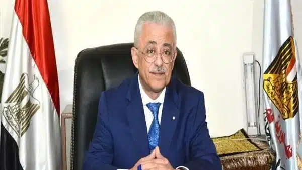محاور أسئلة مسابقة 30 ألف معلم