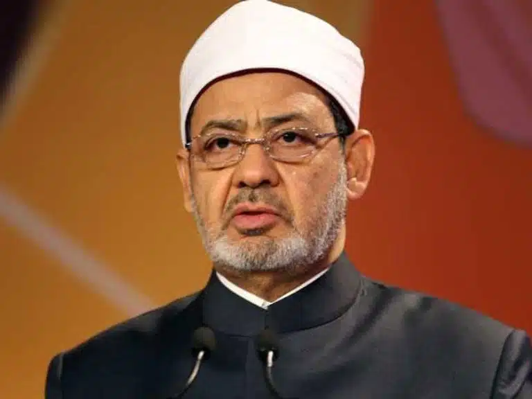 رابط تنسيق جامعة الأزهر