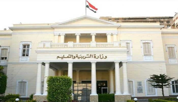 محاور أسئلة مسابقة 30 ألف معلم