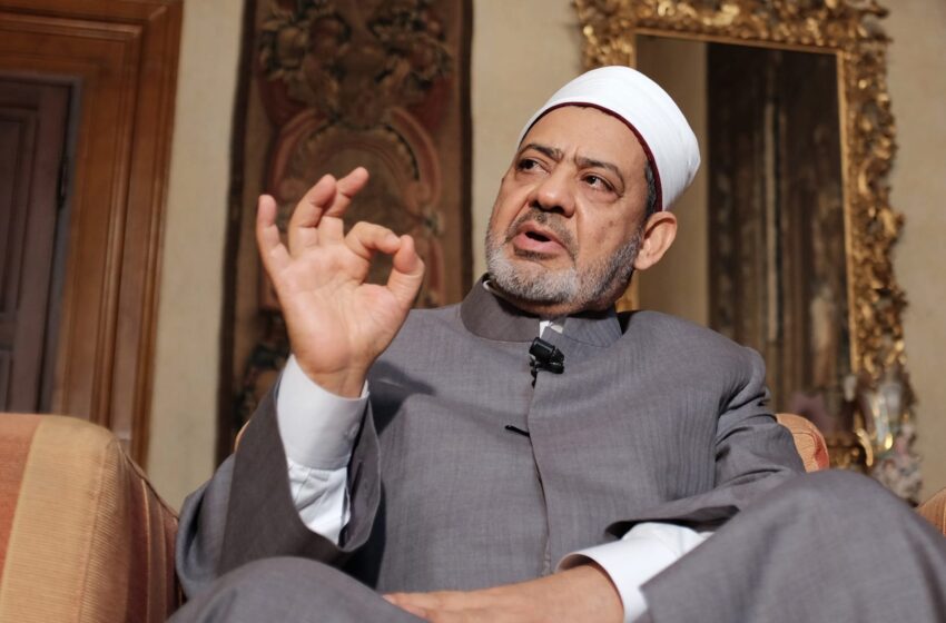 رابط تقديم مسابقة الازهر الشريف لحفظ القران الكريم