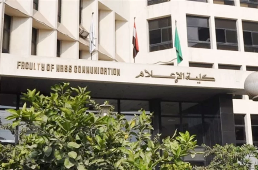 رابط نتيجه اختبار القدرات 2022