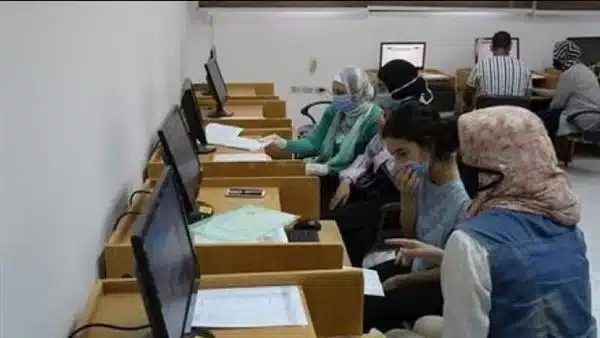 طريقة دفع رسوم امتحان القدرات 2022