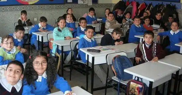 لينك نتيجة الصف الرابع الابتدائي 2023 الترم الأول بالاسم