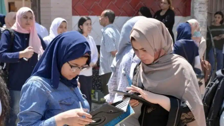 رابط نتيجة الثانوية العامة 2022