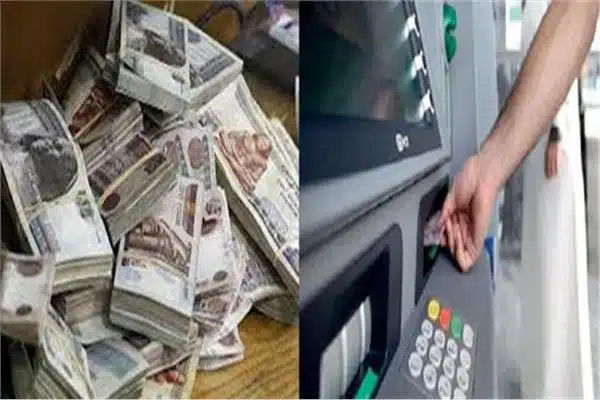 موعد نزول المعاشات نوفمبر 2022
