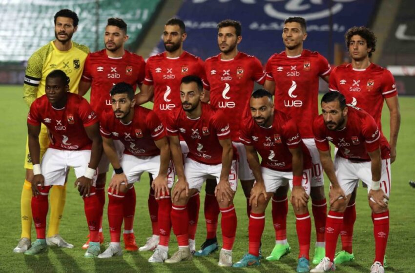 بث مباشر الأهلي وبيراميدز