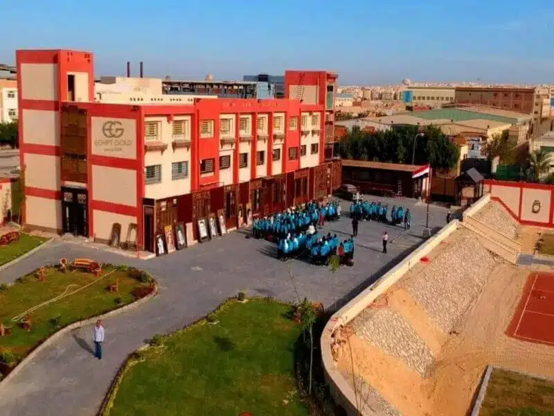 أهم عشر مدارس بعد الإعدادية 2022
