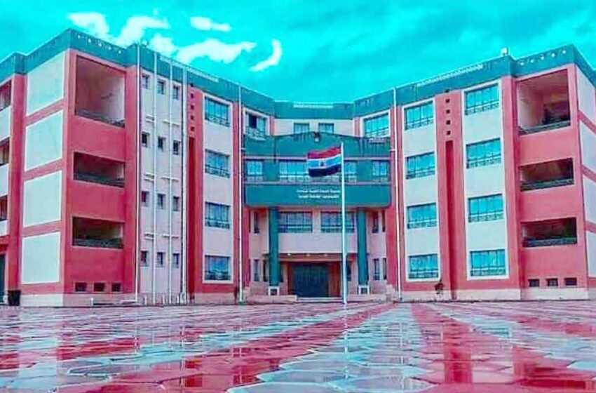 تنسيق مدرسة الضبعة النووية 2022