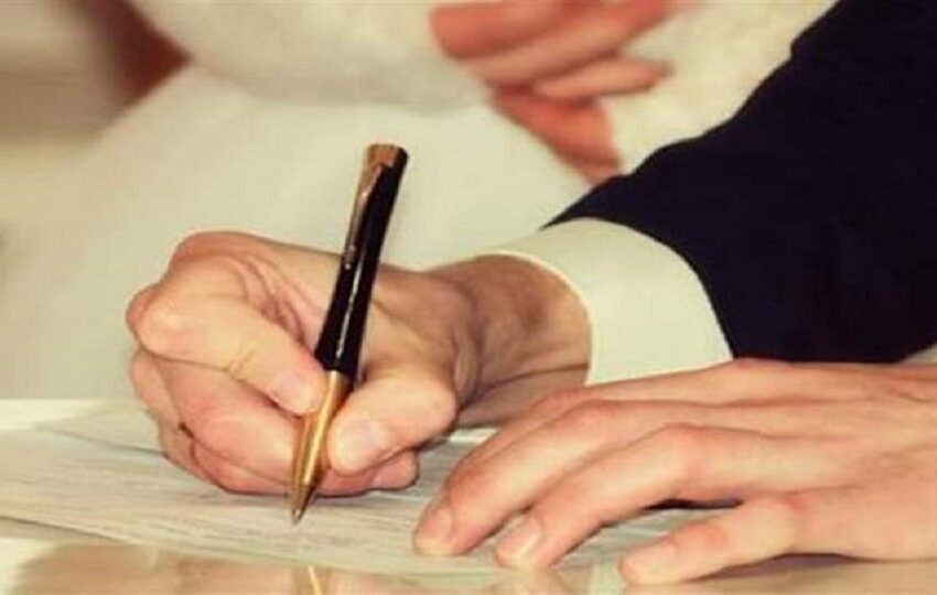 شروط الزواج الثاني حسب قانون الأحوال الشخصية الجديد