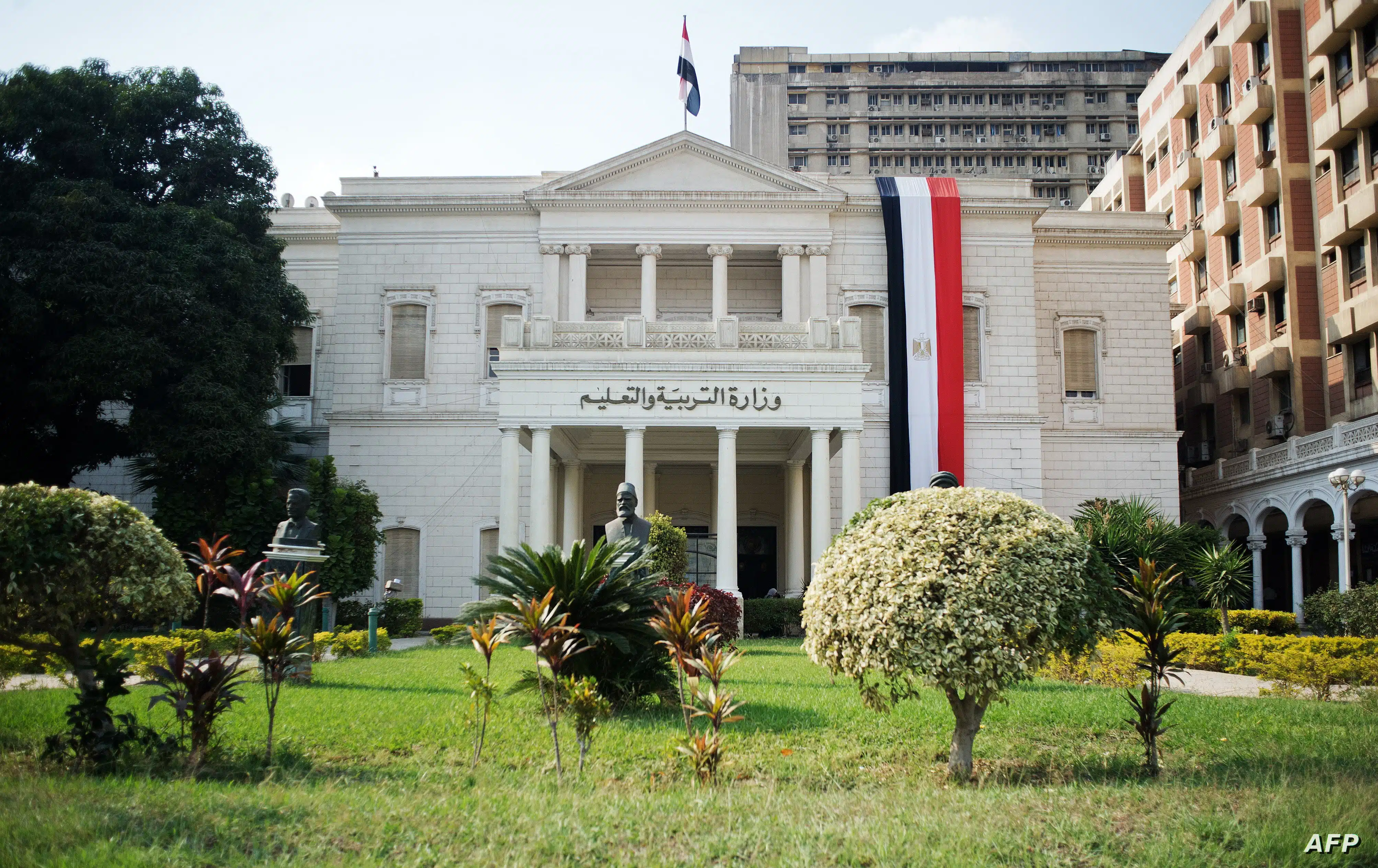 الأكاديمية المهنية للمعلمين الترقيات