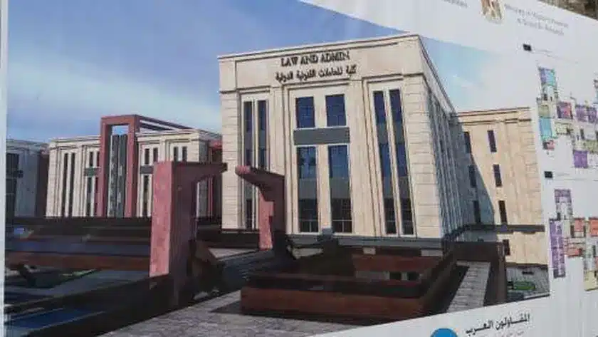مصاريف جامعة المنصورة الجديدة الأهلية 2022