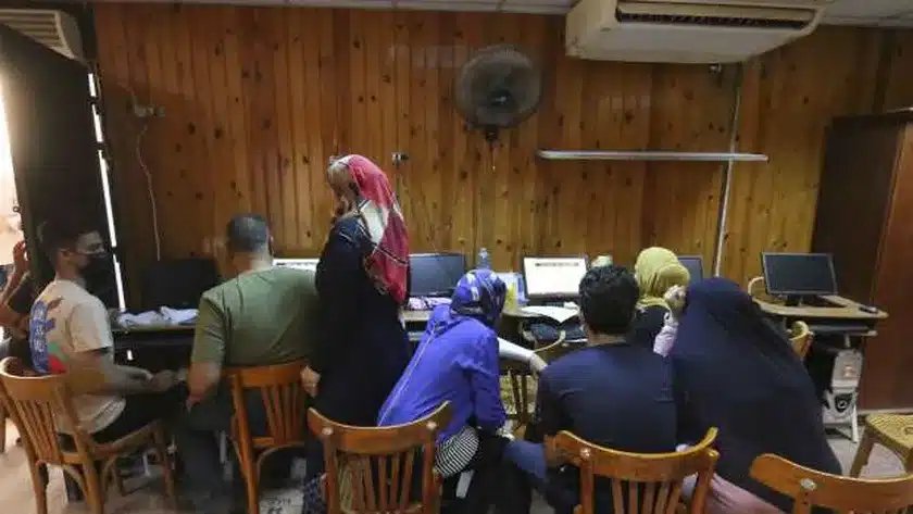 تنسيق الجامعات 2022