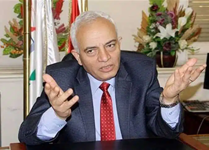 الخريطة الزمنية للعام الدراسي 2023