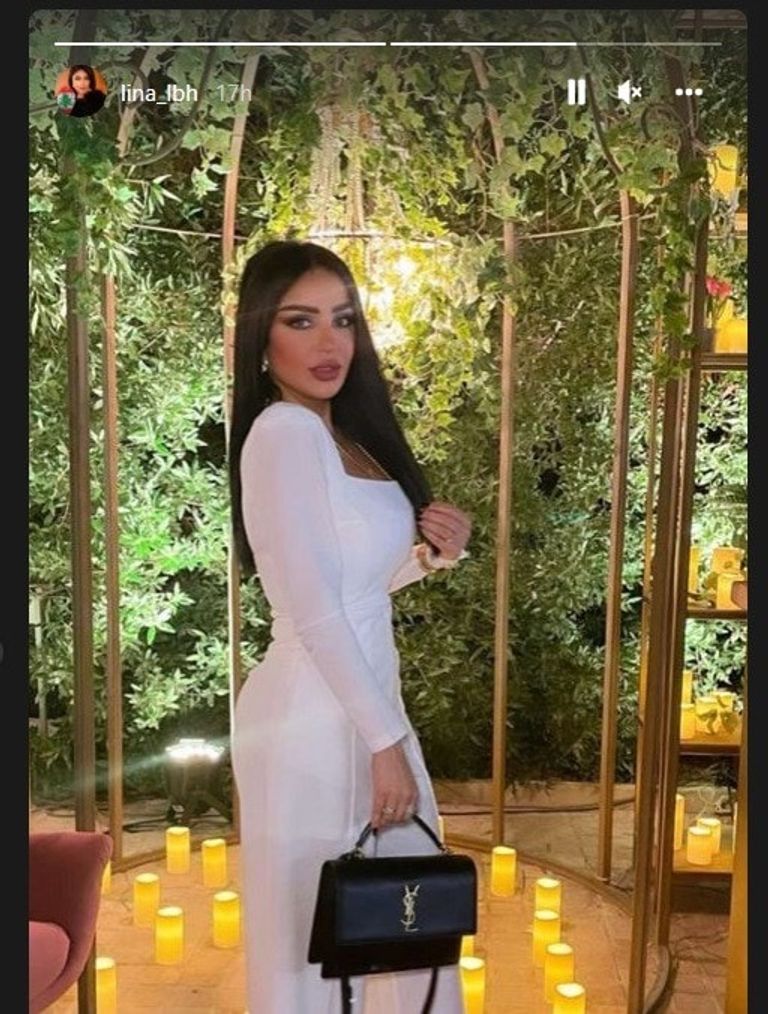 وفاة لينا الهاني