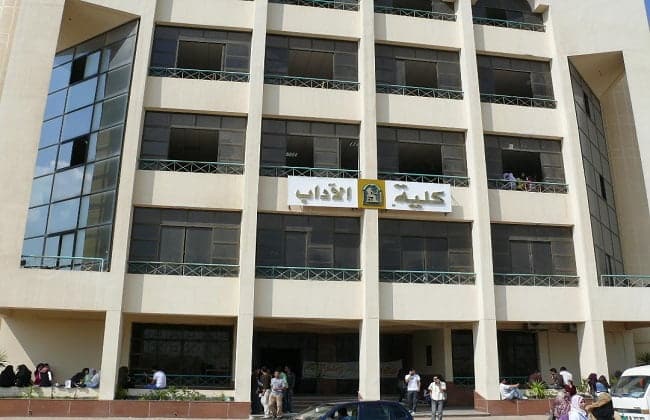 نتيجة تنسيق كلية آداب طنطا 2022-2023