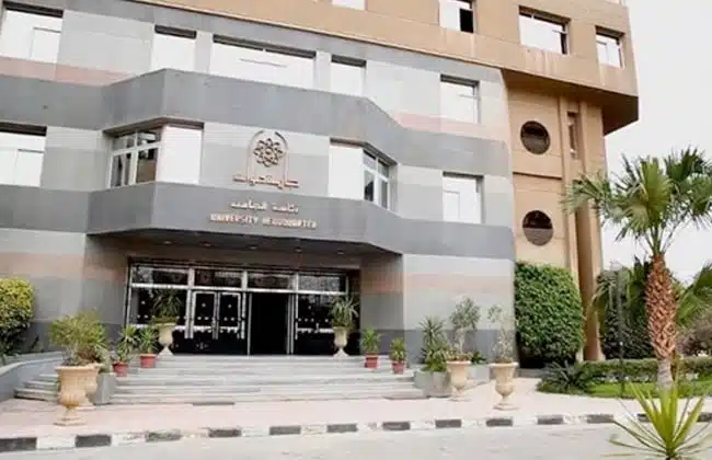 أقسام كلية الآداب جامعة حلوان وشروط الالتحاق