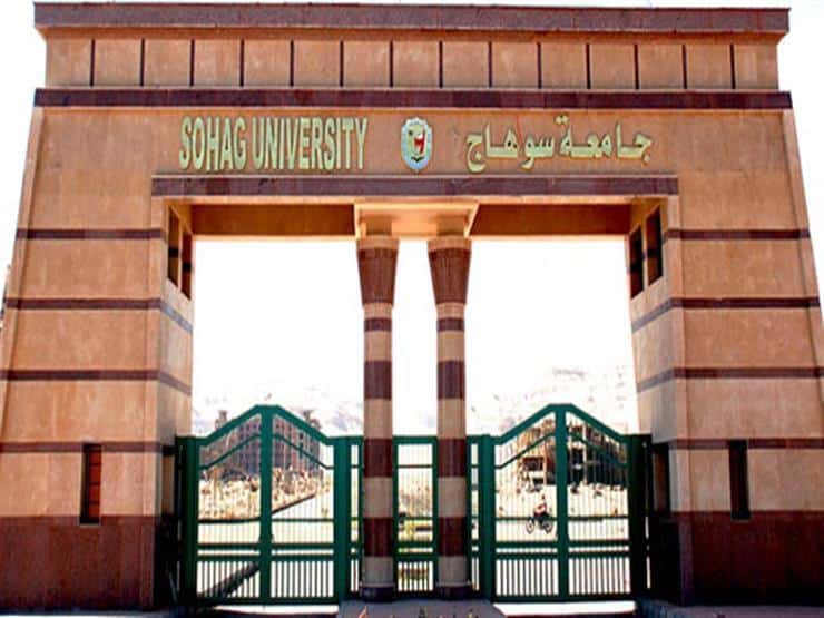 جدول مواعيد امتحانات نصف العام 2023 للجامعات