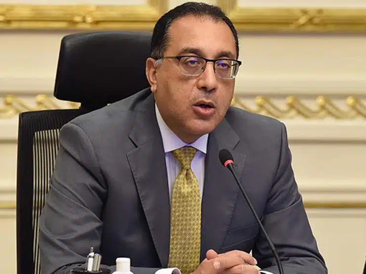 حركة المحافظين الجديده
