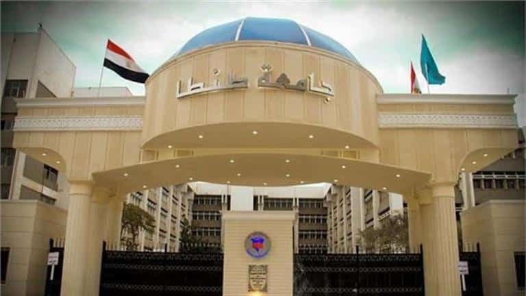مصروفات كلية الطب جامعة طنطا 2022