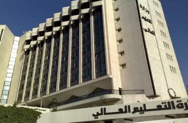 أسعار مصاريف الجامعات الخاصة 2022 المعتمدة في مصر