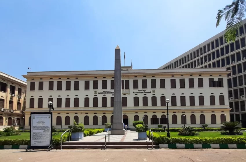 نتيجة تنسيق كلية الهندسة جامعة القاهرة 2022