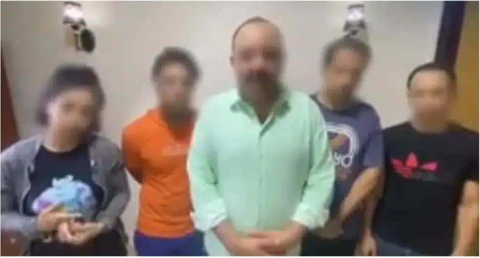 القبض علي احمد الدسوقي
