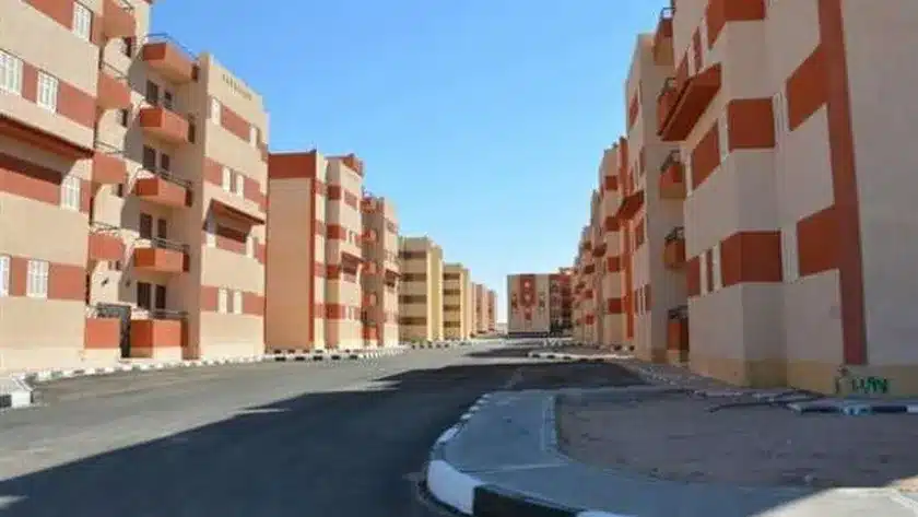 طلب استعلام صندوق التمويل العقاري بالرقم القومي