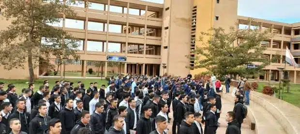 المعهد العالى لتكنولوجيا النقل